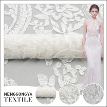 China manufacturer professional elegant mesh ribbon floral embroidery design